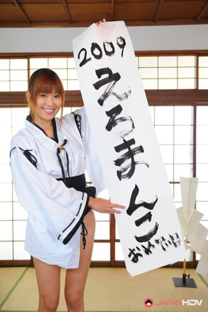 Japan HDV invite you to explore xxx pics with Yuuno Hoshi in sex with dildo scene